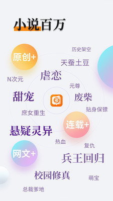 ag贵宾会app